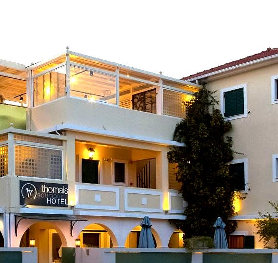 Thomais Boutique Hotel